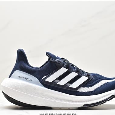 Adidas ULTRA BOOST LIGHT 緩震運動休閑輕便透氣跑步鞋 