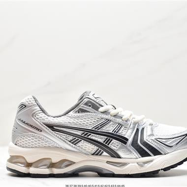 Asics Gel-Kayano 14 