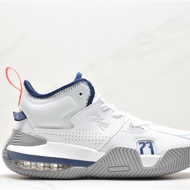 Nike Air Jordan Stay Loyal 2