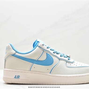 Nike Air Force 1 Low  空軍一號低幫運動休閑板鞋