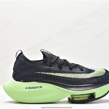 Nike Air Zoom Alphafly NEXT% 馬拉松 系列 全新馬拉松氣墊輕量超跑競速運動慢跑鞋