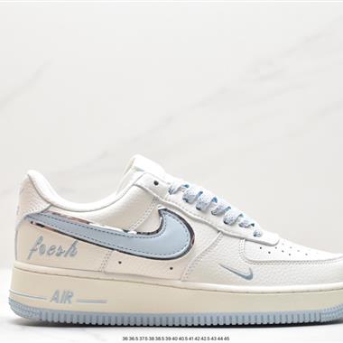 Nike Air Force 1 Low '07 “Keep Fresh”
