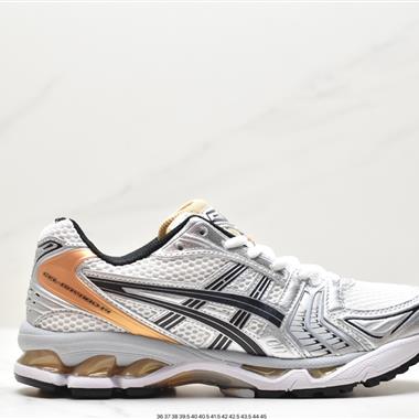 Asics Gel-Kayano 14 亞瑟士運動休閑透氣專業跑鞋 