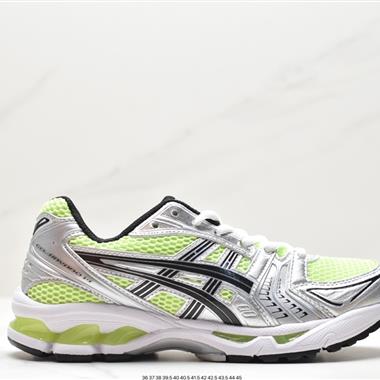 Asics Gel-Kayano 14 亞瑟士運動休閑透氣專業跑鞋 