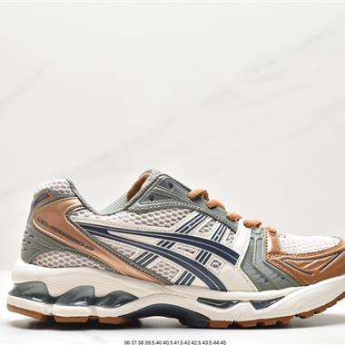 Asics Gel-Kayano 14 亞瑟士運動休閑透氣專業跑鞋 
