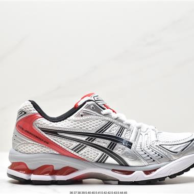 Asics Gel-Kayano 14 亞瑟士運動休閑透氣專業跑鞋 