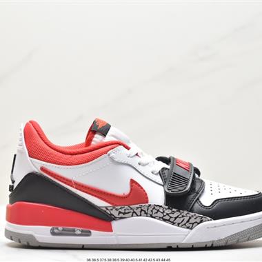 Nike Air Jordan Legacy 312 Low”White/Pine Green“