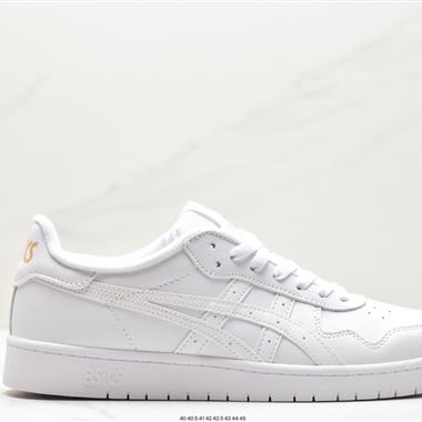 Asics JAPAN S 低幫復古厚底增高休閑運動板鞋