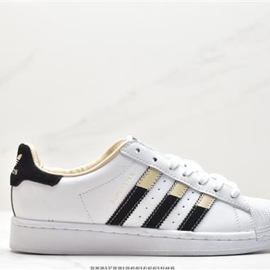 Adidas三葉草 Originals Superstar」Sail/Green/Lace「貝殼頭系列低幫經典百搭休閑運動板鞋