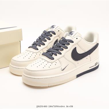 Nike Air Force 1 Low 空軍一號低幫百搭休閑運動板鞋