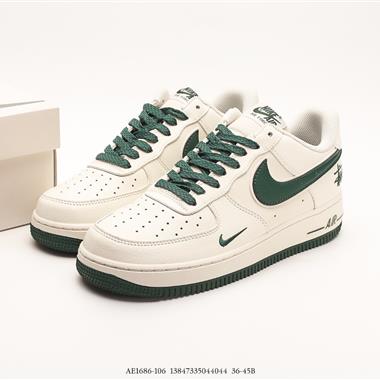 Nike Air Force 1 Low 空軍一號低幫百搭休閑運動板鞋