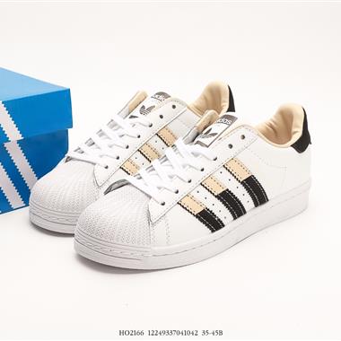 Adidas 三葉草 Originals Superstar」SailGreenLace「貝殼頭系列低幫經典百搭休閑運動板鞋