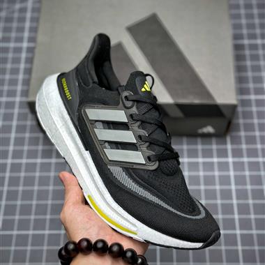 Adidas Ultra Boost Light UB2023 爆米花跑鞋