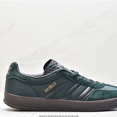 Adidas Originals Gazelle Indoor 