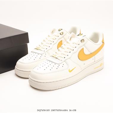 Nike Air Force 1 Low 空軍一號低幫百搭休閑運動板鞋