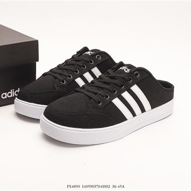 Adidas VS SET MULE UNISEX經典休閑帆布板鞋