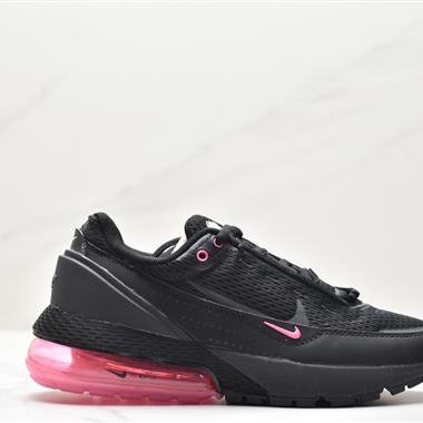 Nike Air Max Pulse 