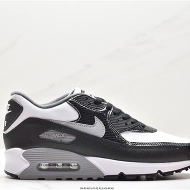 Nike Air Max 90 經典復古小氣墊緩震跑鞋