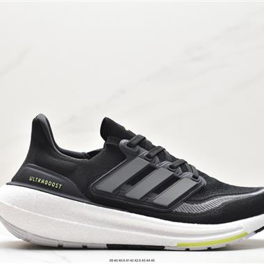 Adidas ULTRABOOST LIGHT輕彈系列低幫襪套式針織透氣緩震休閑運動慢跑鞋