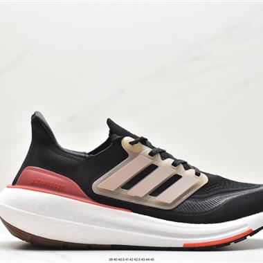 Adidas ULTRABOOST LIGHT輕彈系列低幫襪套式針織透氣緩震休閑運動慢跑鞋