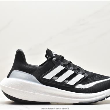 Adidas ULTRABOOST LIGHT輕彈系列低幫襪套式針織透氣緩震休閑運動慢跑鞋