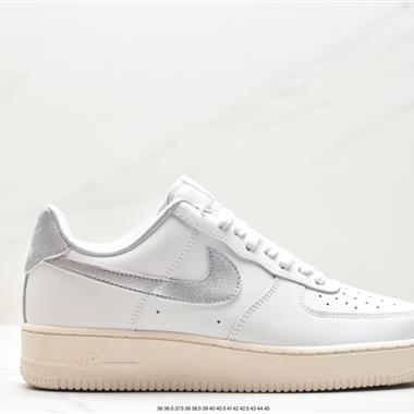 Nike Air Force 1 Low  空軍一號低幫百搭休閑運動板鞋