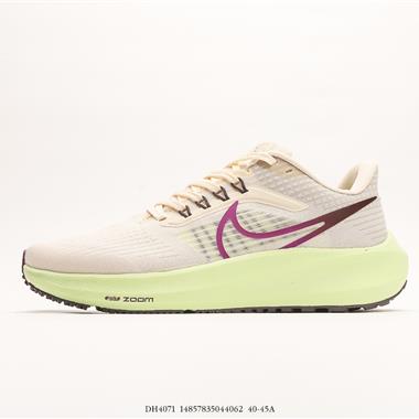 Nike Air Zoom Pegasus 39 登月39代 超輕網面透氣緩震舒適跑步鞋