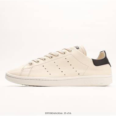 Adidas Originals Stan Smith W