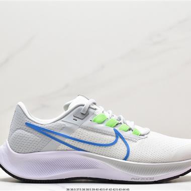 Nike Zoom Pegasus 38」Sail White/Yellow/Navy「38代超級飛馬渦輪增壓馬拉松休閑運動慢跑鞋