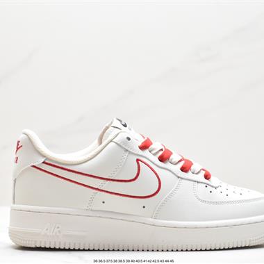 Nike Air Force 1'07 LV8"First Use Red"空軍一號經典低幫百搭休閑運動板鞋
