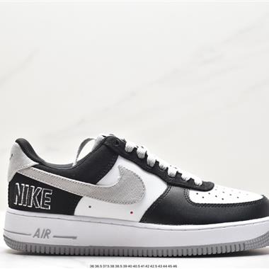 Nike Air Force 1 Low  空軍一號低幫百搭休閑運動板鞋