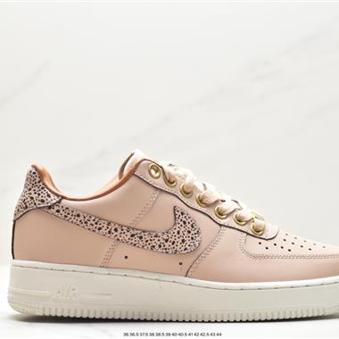 Nike Air Force 1 Low  空軍一號低幫百搭休閑運動板鞋