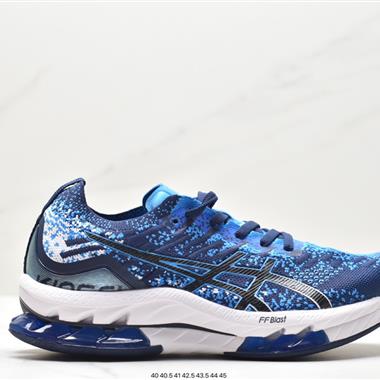 ASICS GEL-KINSEI BLAST LE亞瑟士復刻緩震運動休閑鞋