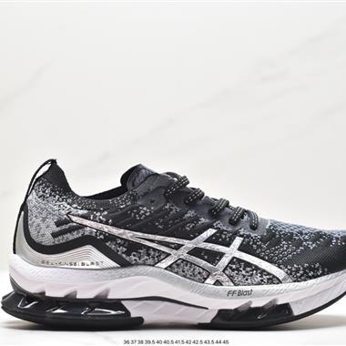 ASICS GEL-KINSEI BLAST LE亞瑟士復刻緩震運動休閑鞋