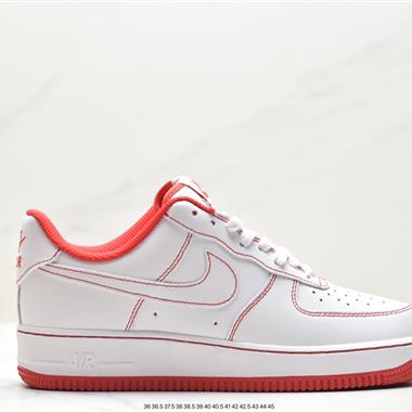 Nike Air Force 1 Low  空軍一號低幫百搭休閑運動板鞋