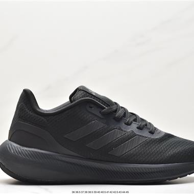 Adidas Runfalcon 3.0  輕便跑步鞋 