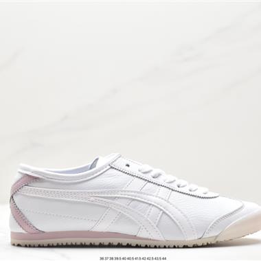 Onitsuka Tiger NIPPON MADE
