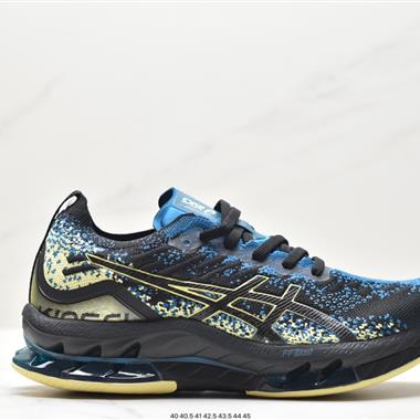 ASICS GEL-KINSEI BLAST LE亞瑟士復刻緩震運動休閑鞋