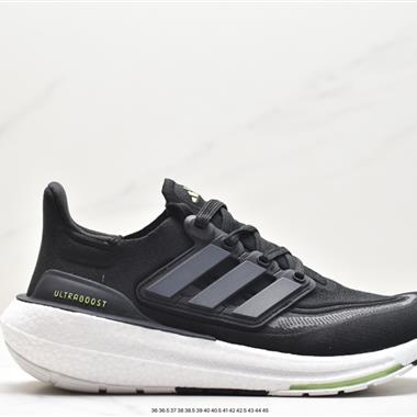 Adidas ULTRABOOST LIGHT輕彈系列低幫襪套式針織透氣緩震休閑運動慢跑鞋