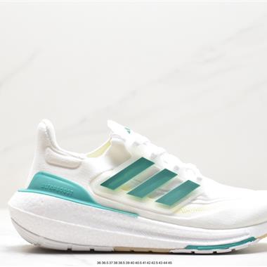 Adidas ULTRABOOST LIGHT輕彈系列低幫襪套式針織透氣緩震休閑運動慢跑鞋