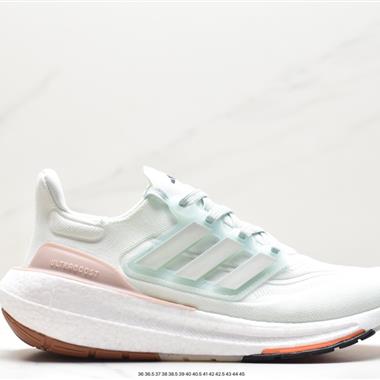 Adidas ULTRABOOST LIGHT輕彈系列低幫襪套式針織透氣緩震休閑運動慢跑鞋