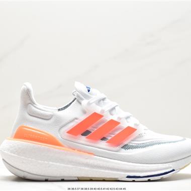 Adidas ULTRABOOST LIGHT輕彈系列低幫襪套式針織透氣緩震休閑運動慢跑鞋