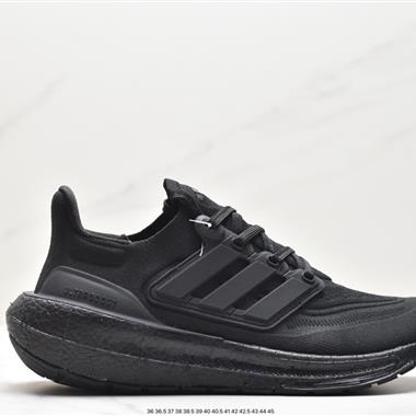 Adidas ULTRABOOST LIGHT輕彈系列低幫襪套式針織透氣緩震休閑運動慢跑鞋