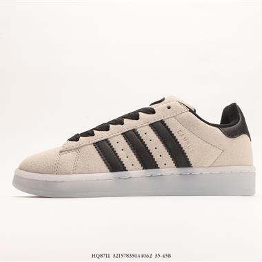 Adidas Originals Gazelle Indoor 