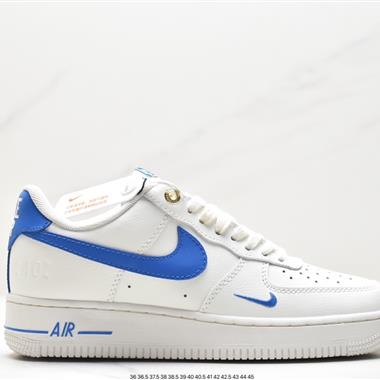 Nike Air Force 1 Low 