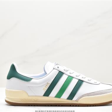 ADIDAS Originals Jeans 復古低幫時尚板鞋 