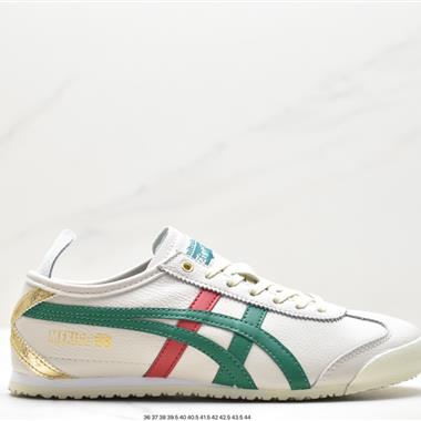 /Onitsuka Tiger Mexico 66