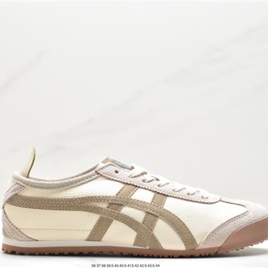 /Onitsuka Tiger Mexico 66