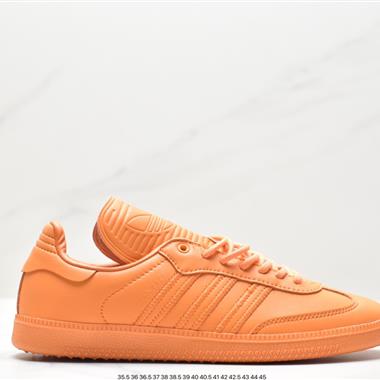 Adidas Originals Samba Vegan OG百搭低幫休閑運動板鞋