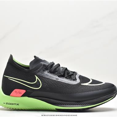 Nike Zoomx Streakfly Proto 輕盈跑鞋